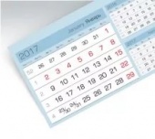 Блок календарный домик мини 95-170 голубой (50шт)