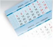 Блок календарный 297*145 мм синий мелов. (50шт.)